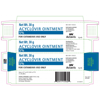 ACYCLOVIR 5% OINT 30G TUBE